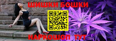 гидропоника Аргун