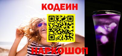 марихуана Бузулук
