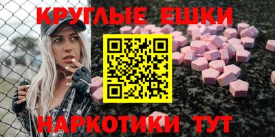 марихуана Бузулук