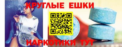 гидропоника Будённовск