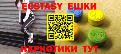 марихуана Бузулук