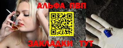 гидропоника Аргун