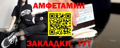 гидропоника Будённовск