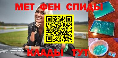 марихуана Бузулук