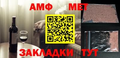 гидропоника Будённовск