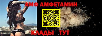 гидропоника Будённовск