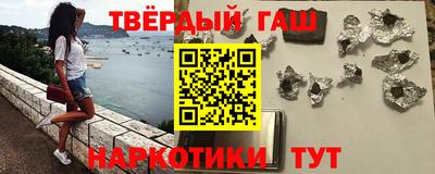 гидропоника Будённовск