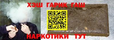 mdma Апрелевка