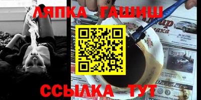 mdma Апрелевка