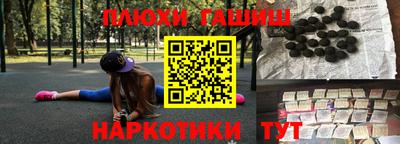 spice Бугуруслан
