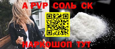 гидропоника Будённовск
