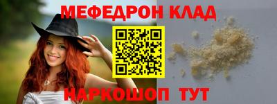 гидропоника Аргун