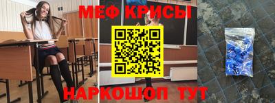 mdma Апрелевка