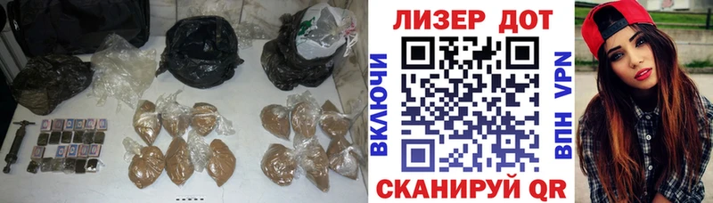 ЛСД экстази кислота  где купить наркоту  Омск 