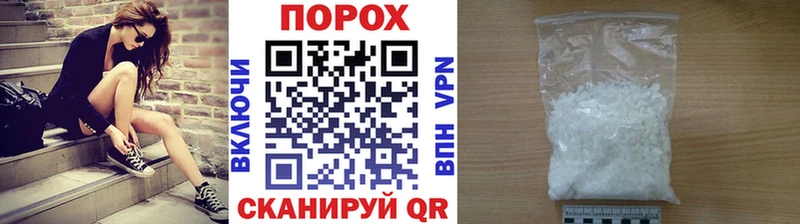 магазин  наркотиков  Омск  МЕТАМФЕТАМИН мет 