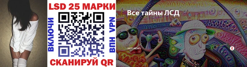 Марки NBOMe 1,5мг  цены наркотик  Омск 
