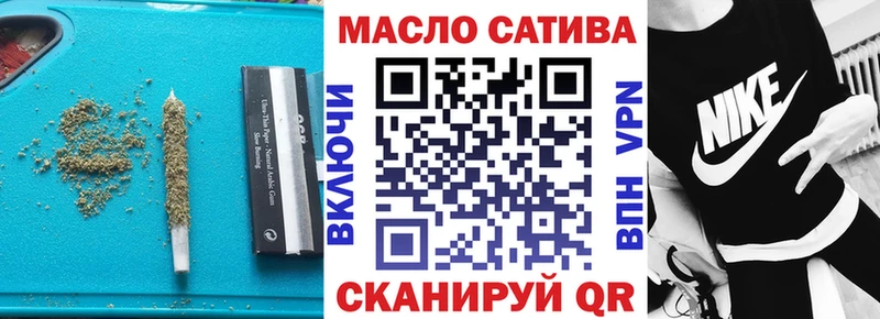 Дистиллят ТГК Wax  Омск 